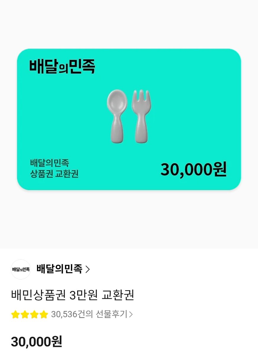 오토소 tweet media