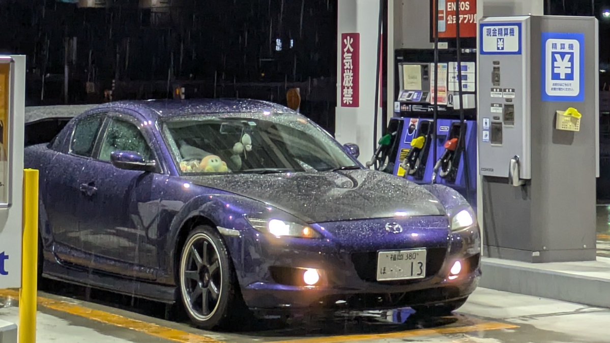 みすたー。 tweet media