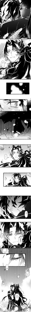 bifang840's tweet photo. #重岳 #�� 望朔的无梦之梦 终 https://t.co/kXQqhsUVxl