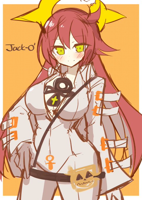 久々にジャックオー描いた
#GGST 