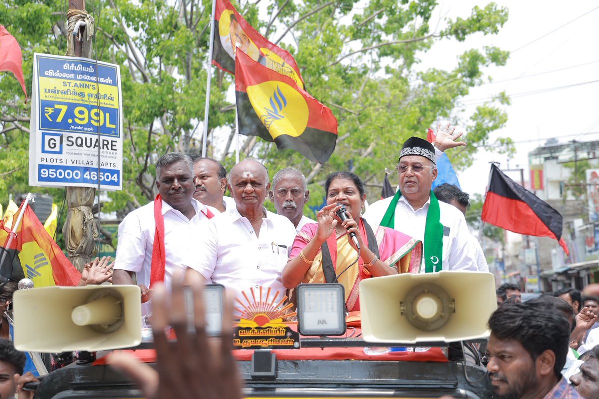 P. Geetha Jeevan - தமிழ்நாட்டை தலைகுனிய விடமாட்டேன tweet media