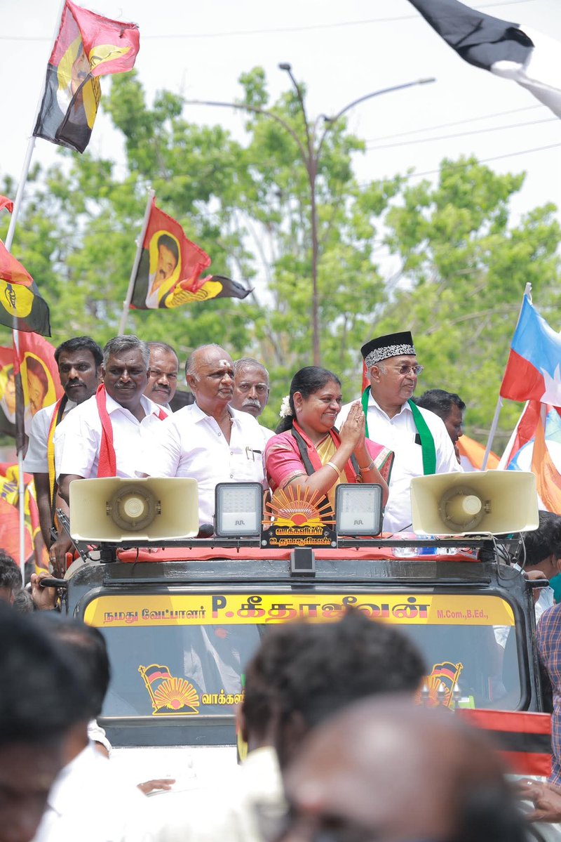 P. Geetha Jeevan - தமிழ்நாட்டை தலைகுனிய விடமாட்டேன tweet media