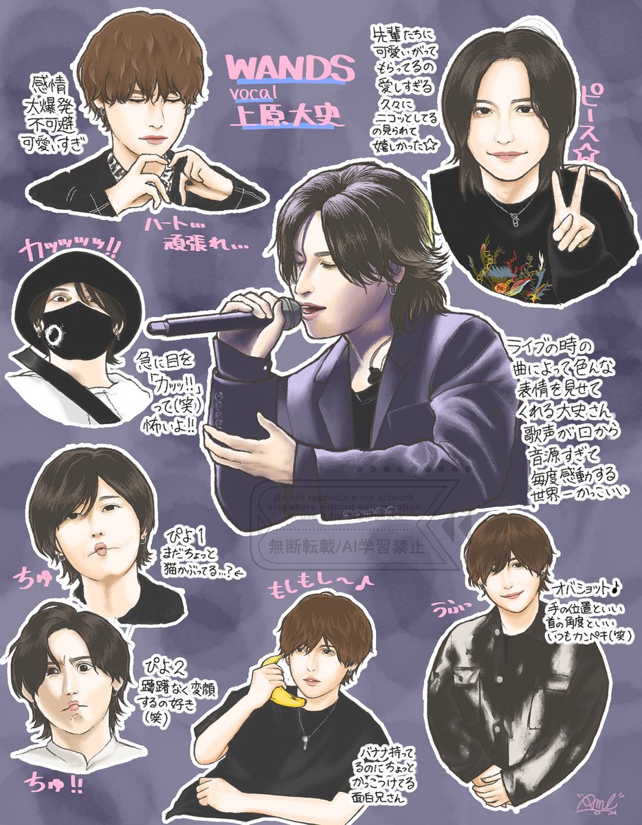 🐑あみみ🦀 tweet media