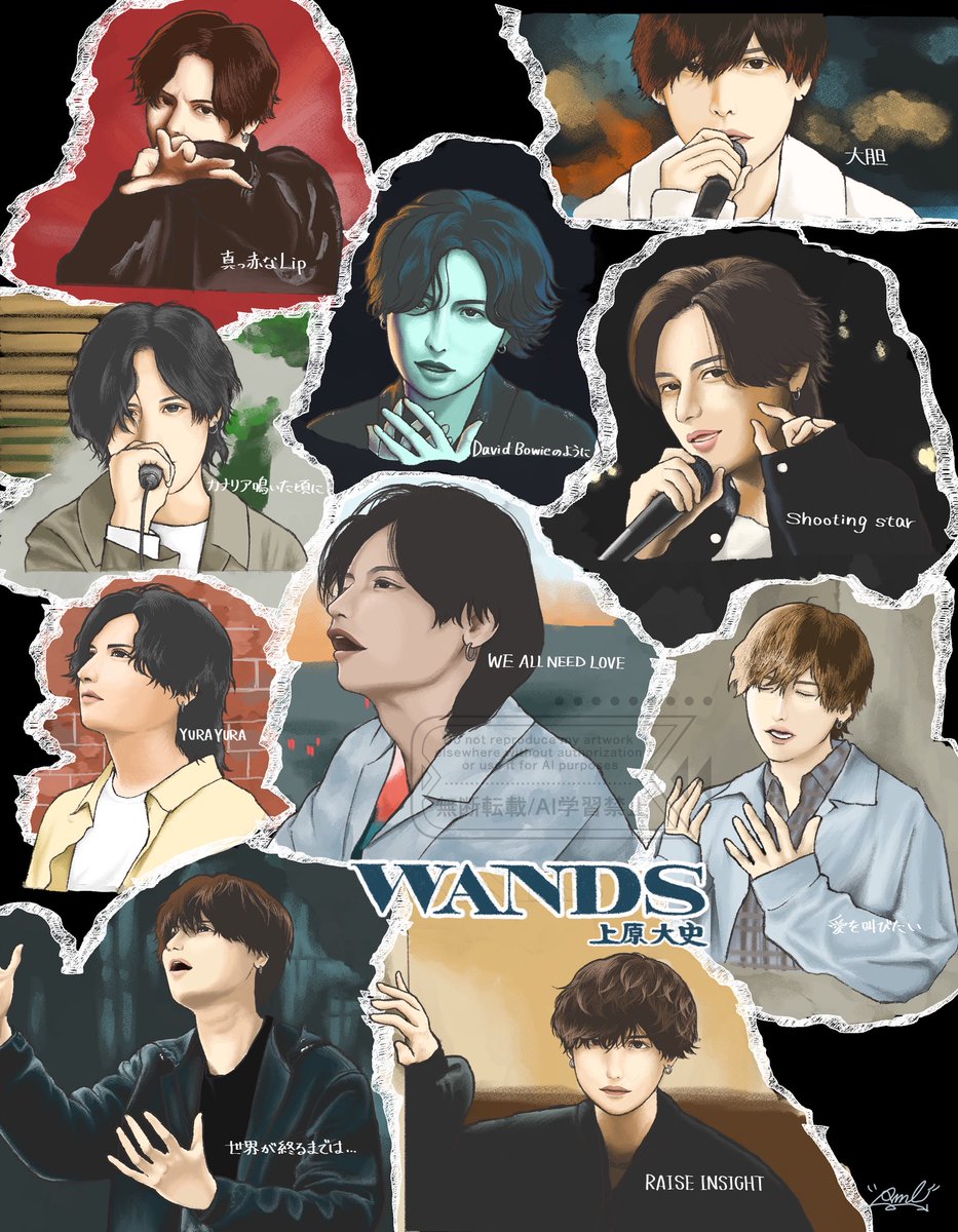 🐑あみみ🦀 tweet media