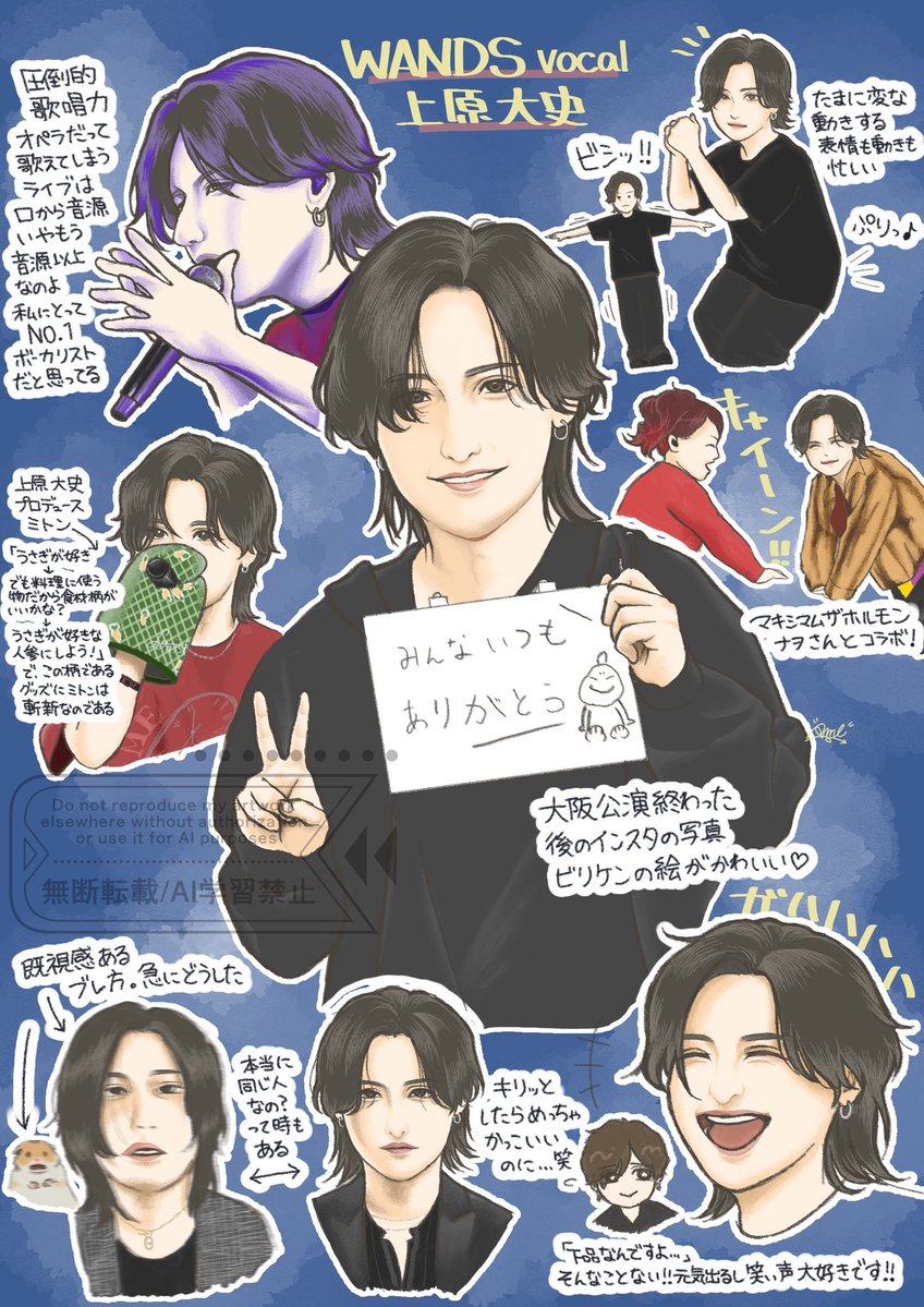 🐑あみみ🦀 tweet media