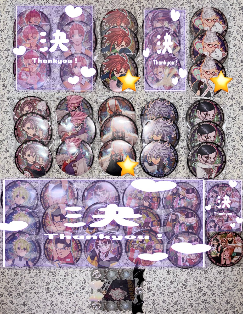 ジャンプフェスタ ジジ ダンダダン コレクション缶バッジ 第2弾 【公式