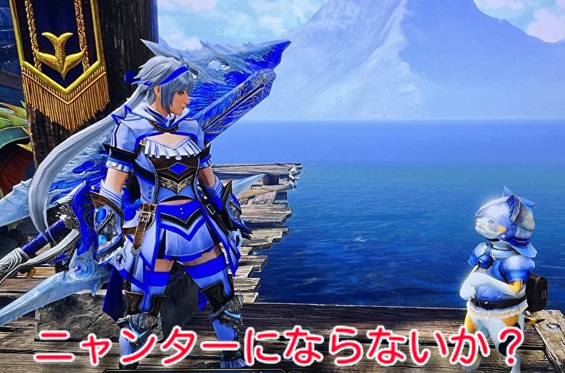 チョビ tweet media