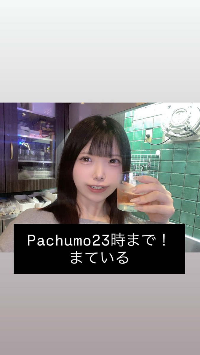 超えむてちゃん.png tweet media