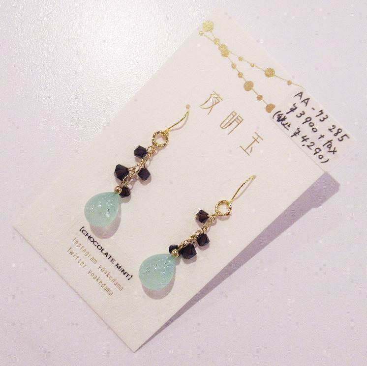 CARAMEL CUBE CHOCOLAT tweet media