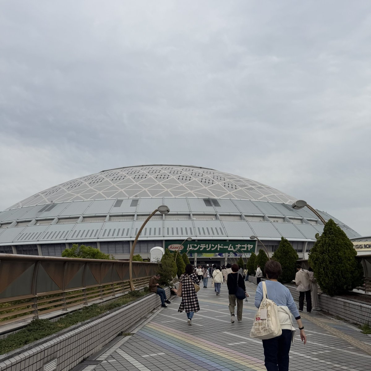 Arata_only_'s tweet photo. 何とは言わないけど来ました！ https://t.co/haLhZOZmqs