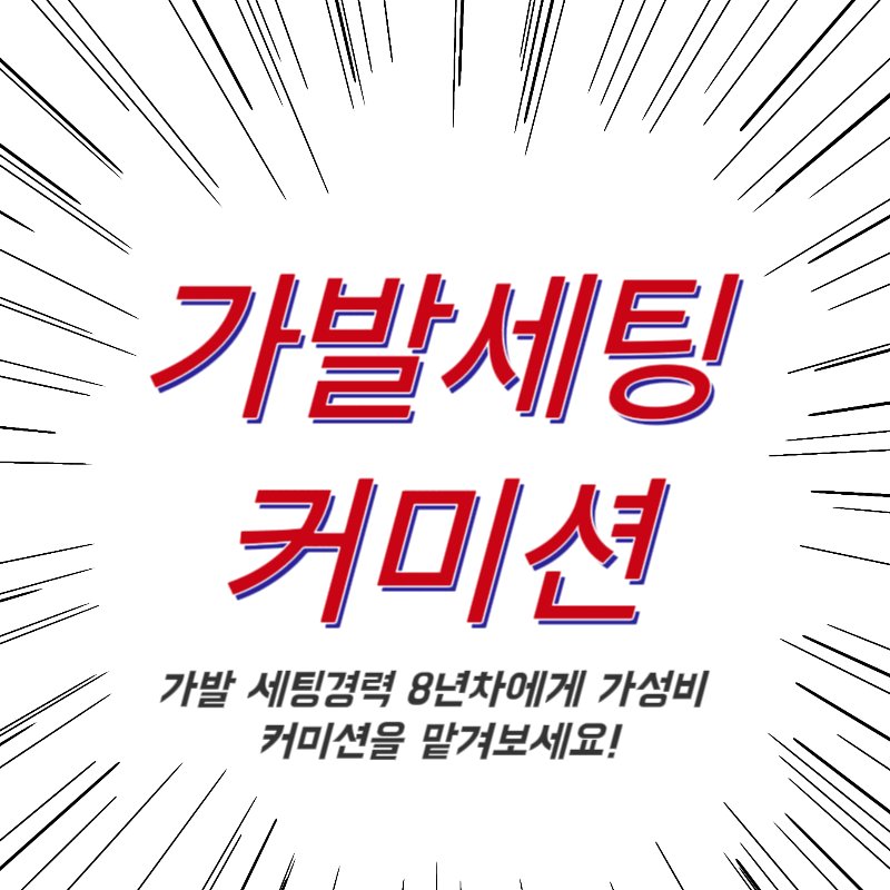 🔥HAPPY🔥 tweet media