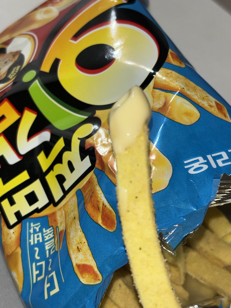 수로밥 tweet media