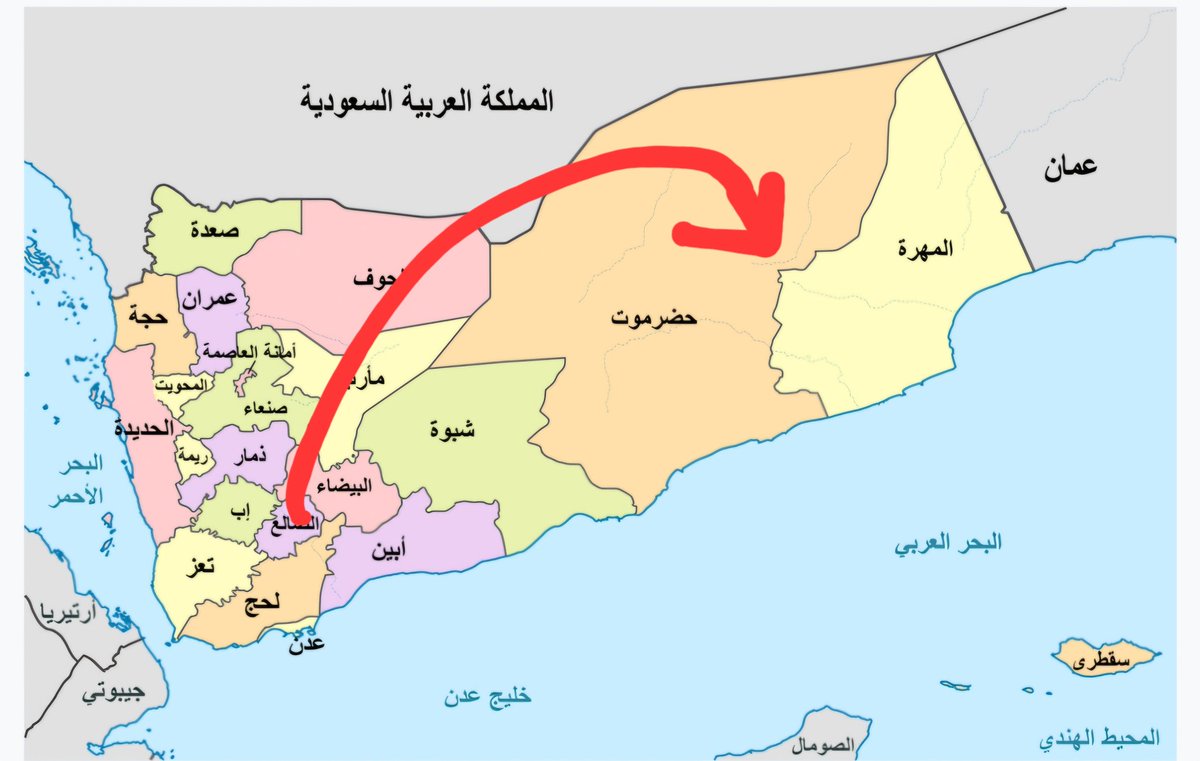 Mohammed Alamer محمد العامر tweet media