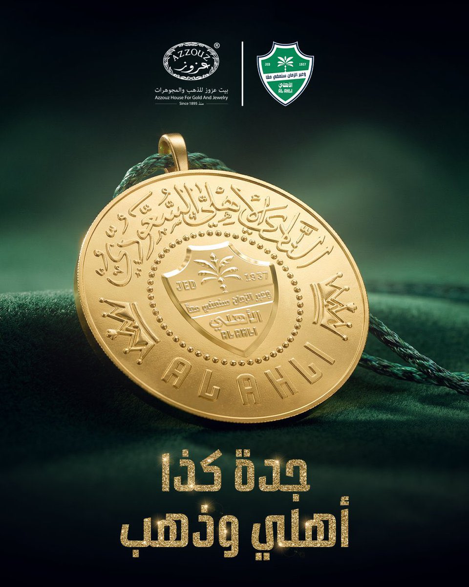 خالد tweet media