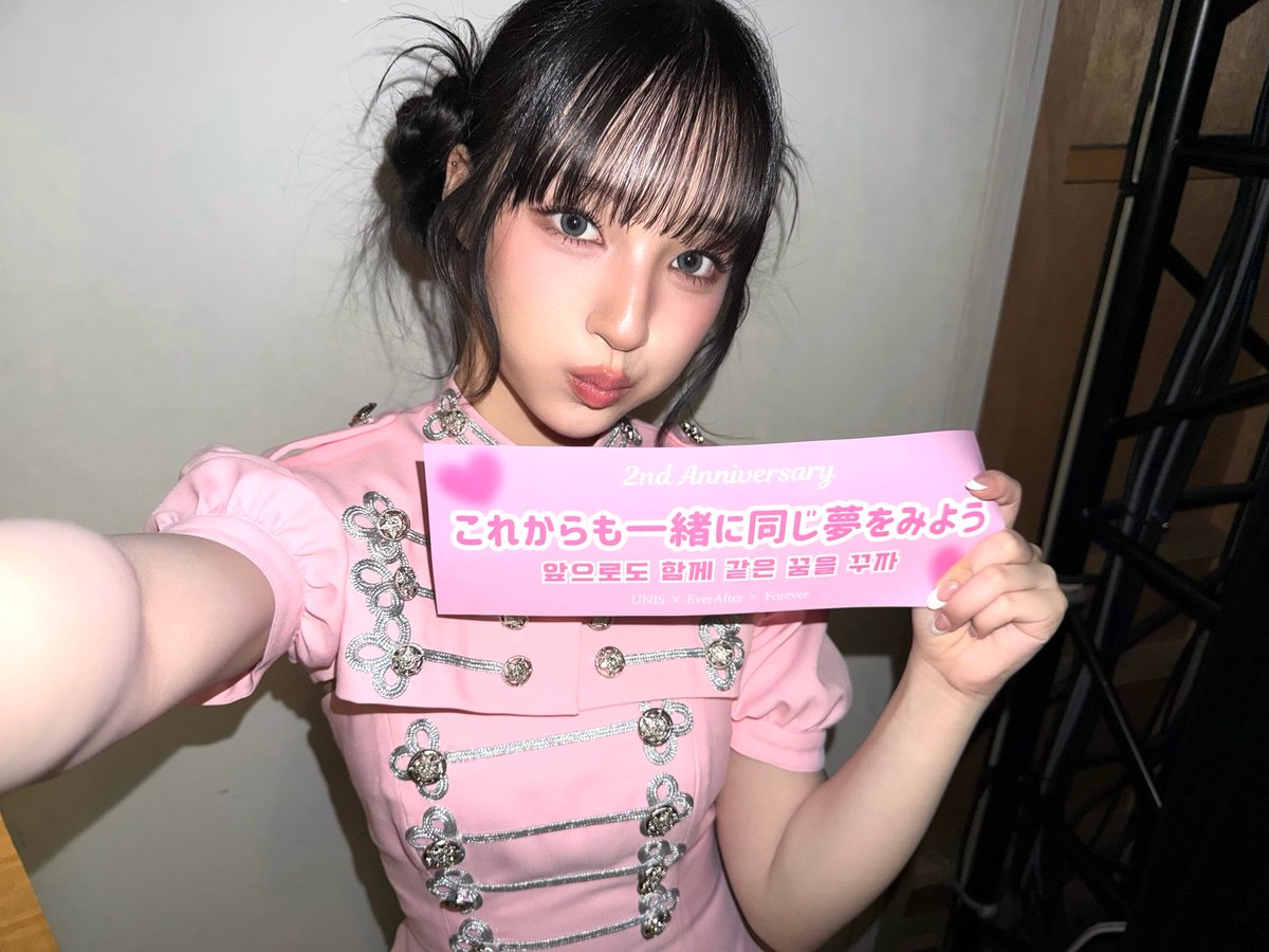 비씨꾸뜨르 (b.c.couture) tweet media