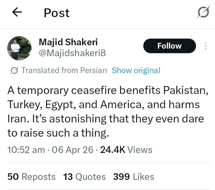 Aryavarta tweet media