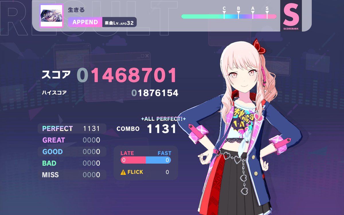 ろとっち tweet media