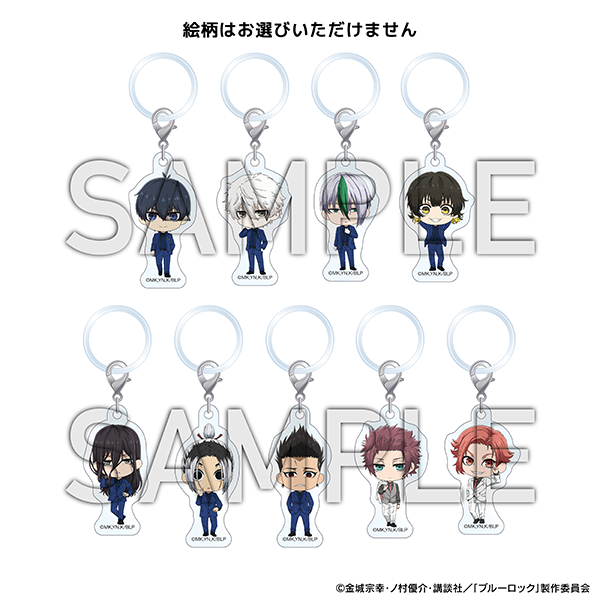 ブルーロック展 EGOIST EXHIBITION the animation【公式】 tweet media