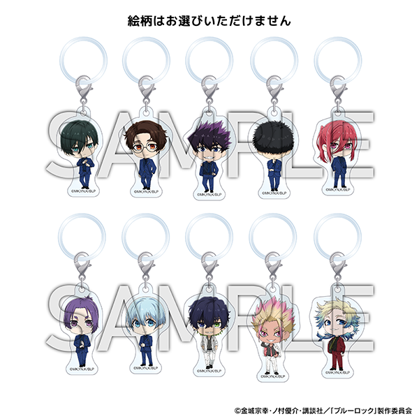 ブルーロック展 EGOIST EXHIBITION the animation【公式】 tweet media