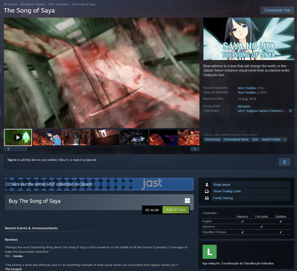 Rotenburo♨️ tweet media