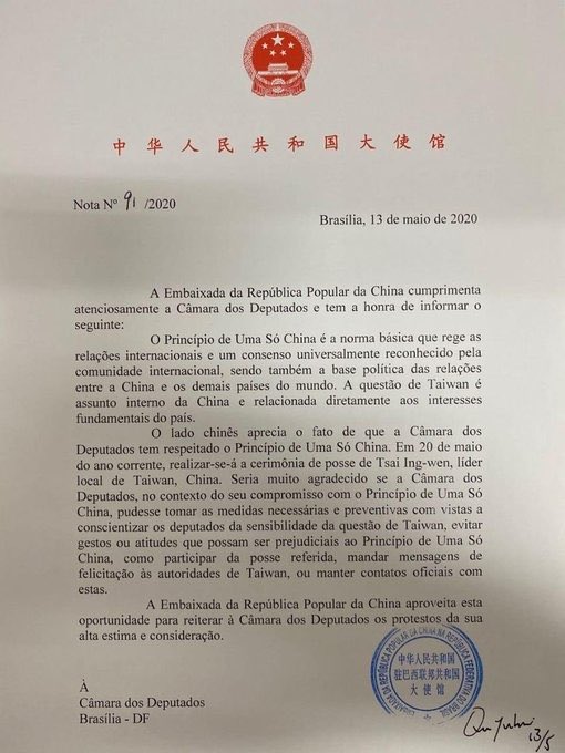 𝒯𝓈𝓊𝓀𝒾 ☭⃠ tweet media