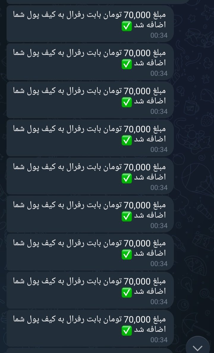 ققنوس tweet media