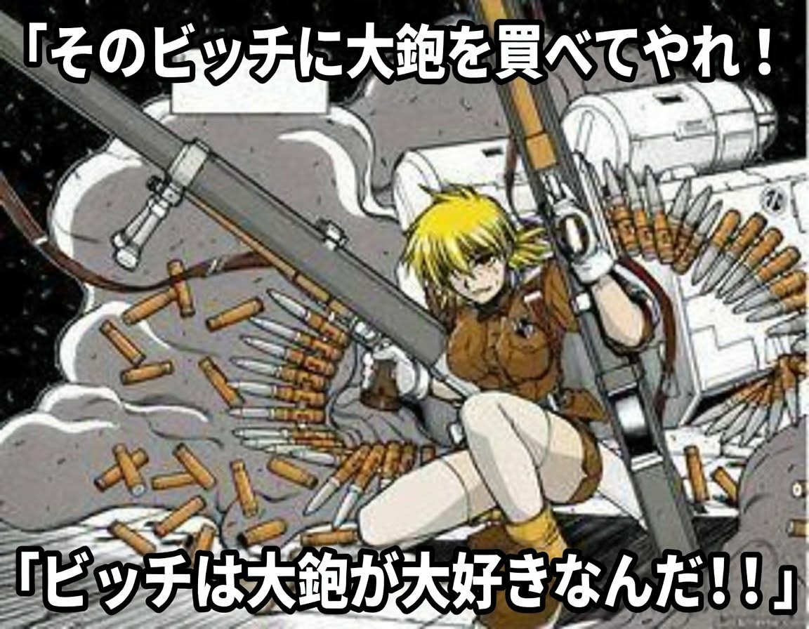 Troy Mallory tweet media