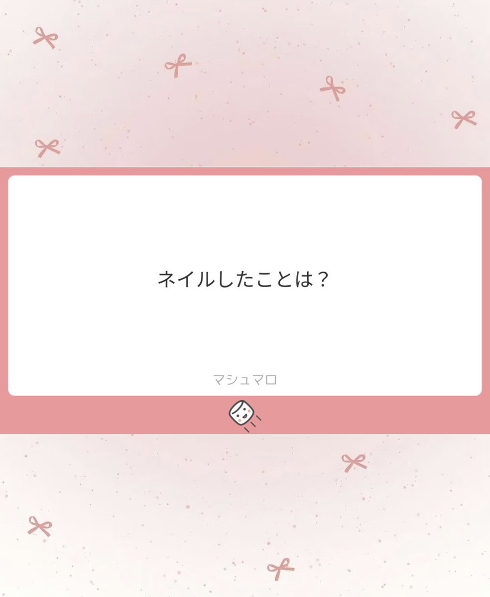 𝒚𝒖𝒆 ⸝⸝꙳ tweet media