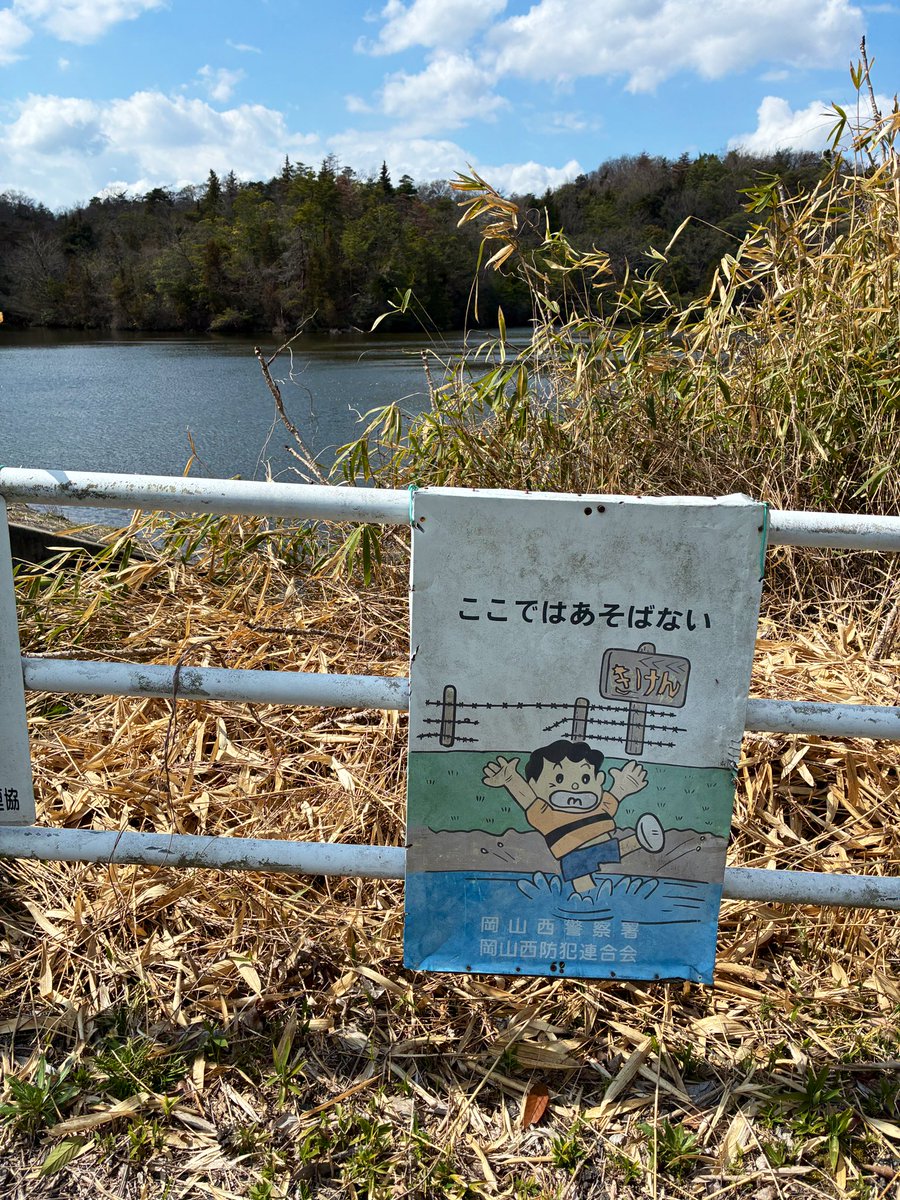 つかさ tweet media