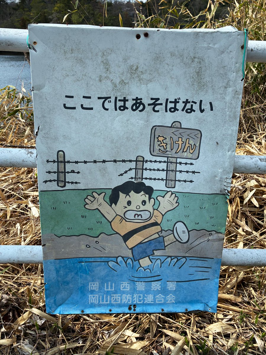 つかさ tweet media