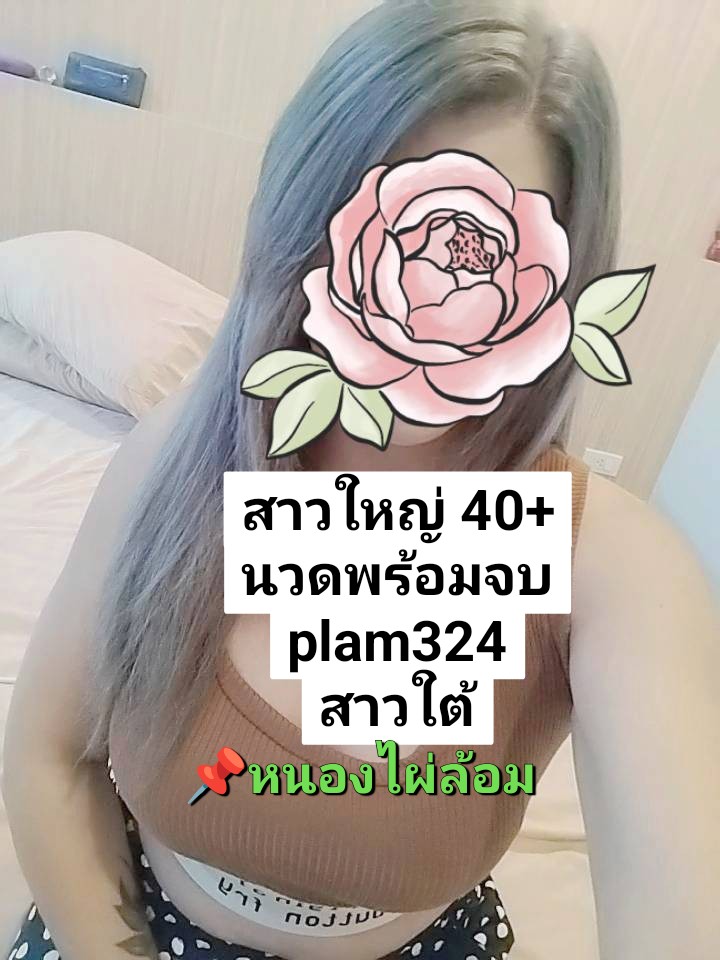 Bassett Fisher tweet media