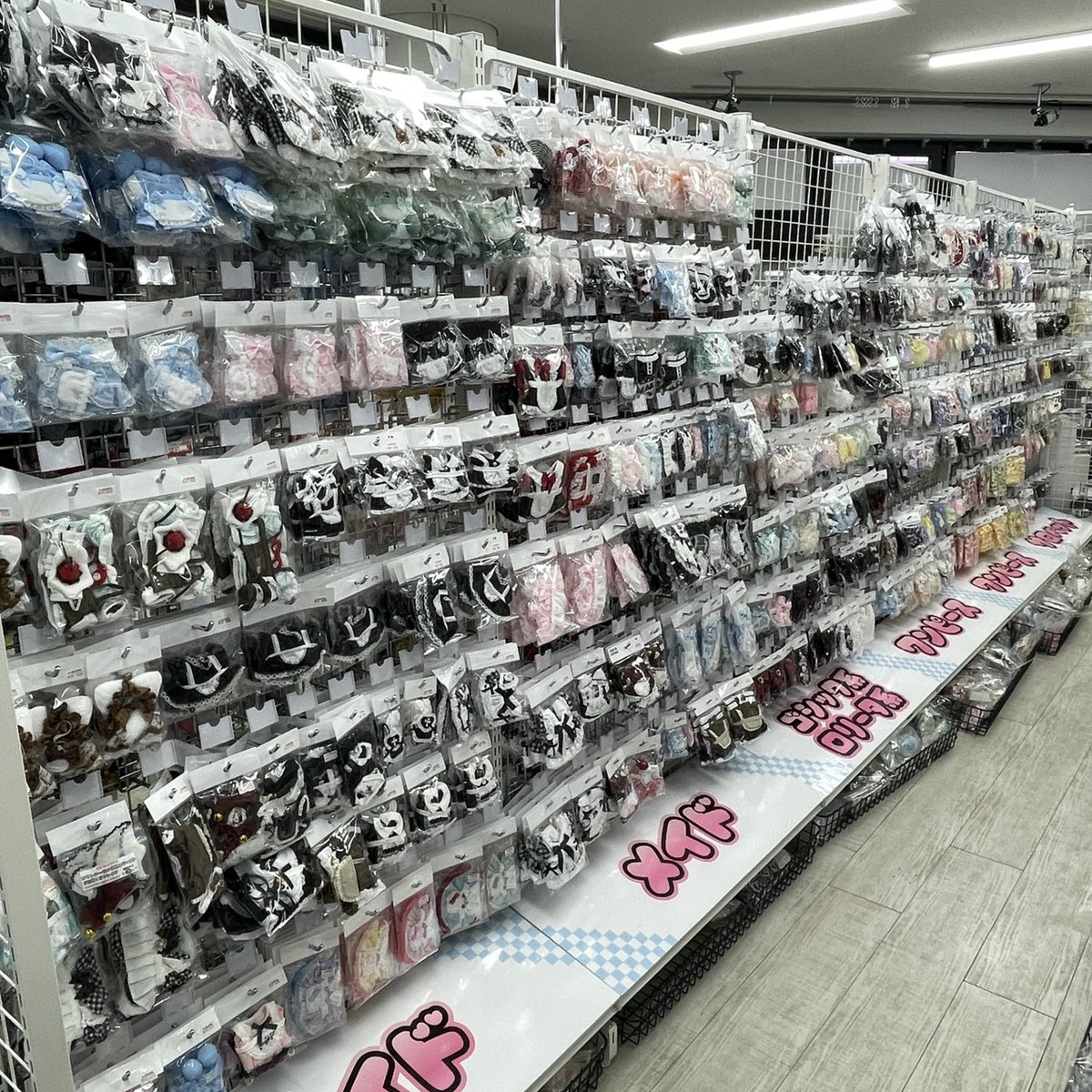 K-BOOKS 池袋 推し活館 （旧素材館） tweet media