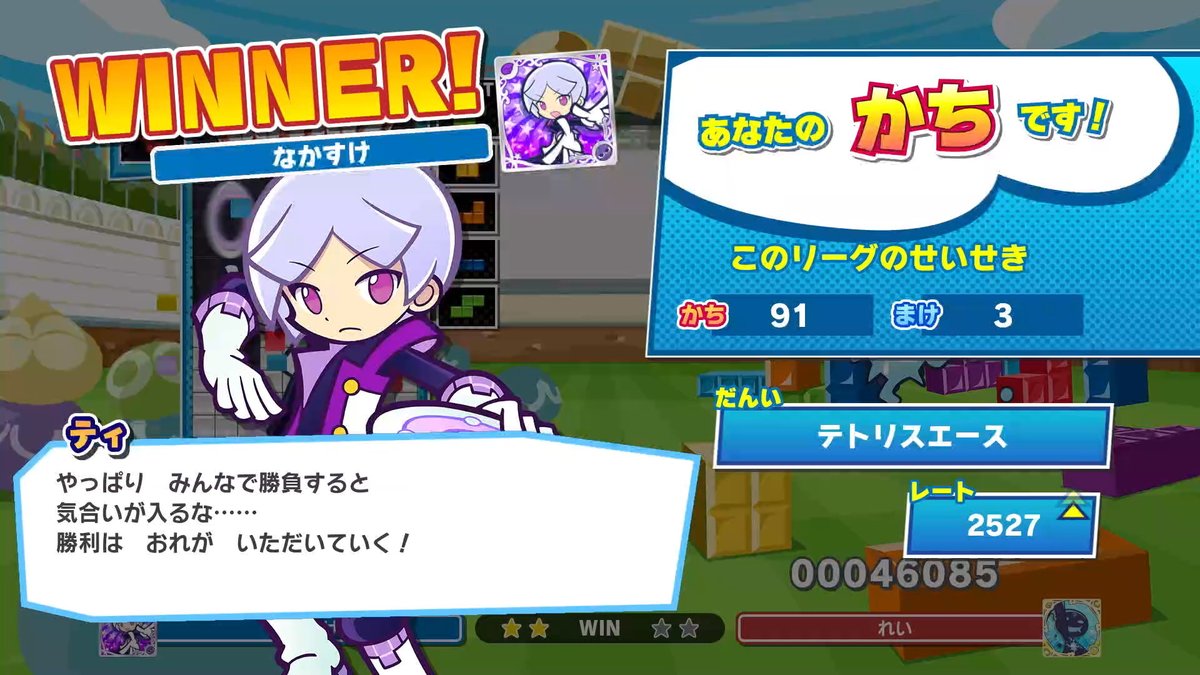 なかすけ tweet media