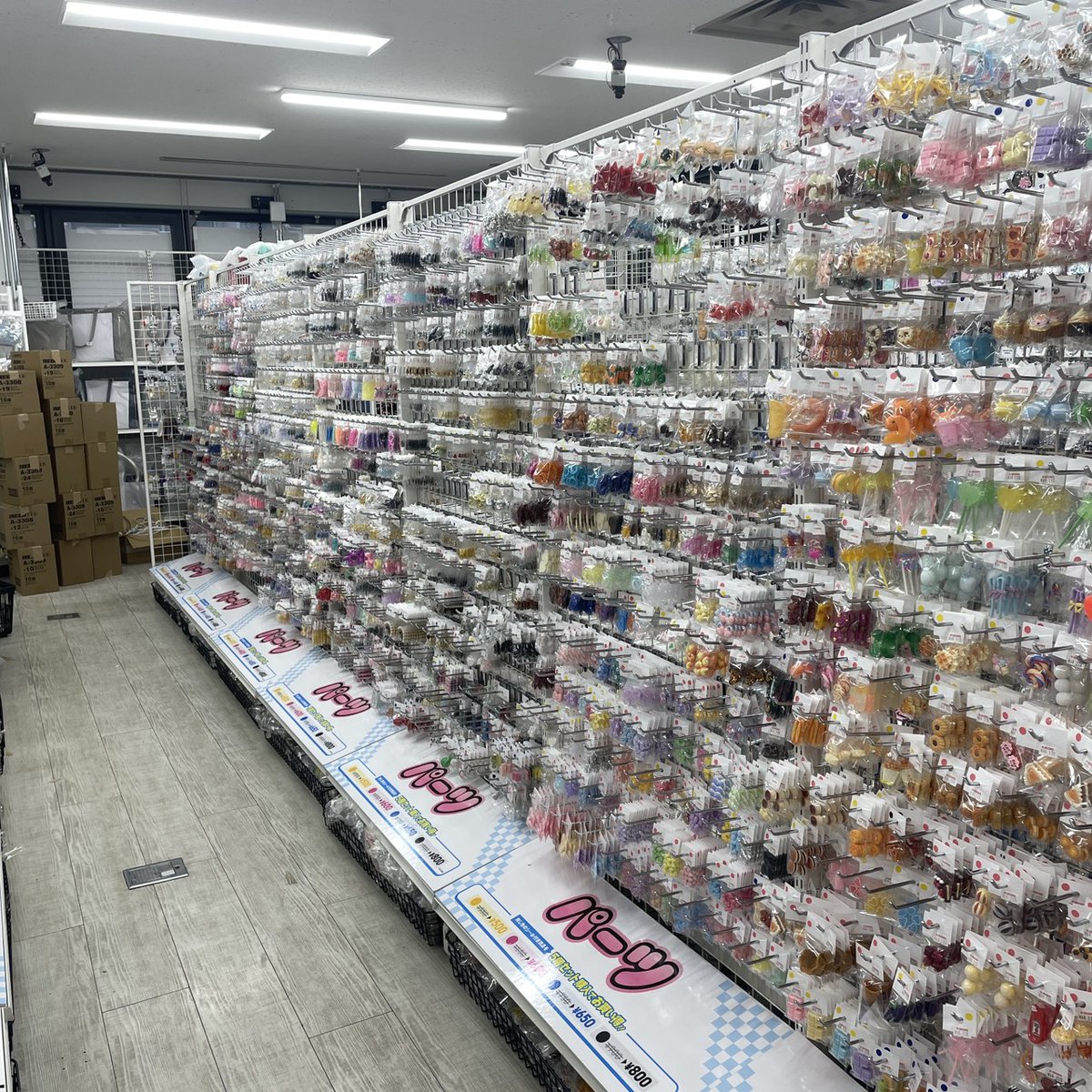 K-BOOKS 池袋 推し活館 （旧素材館） tweet media