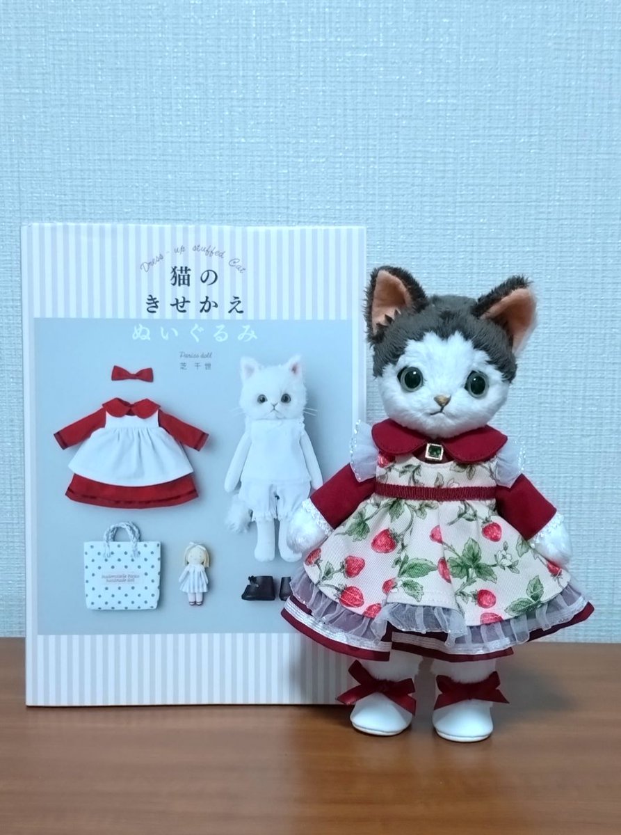 ひなぎく tweet media