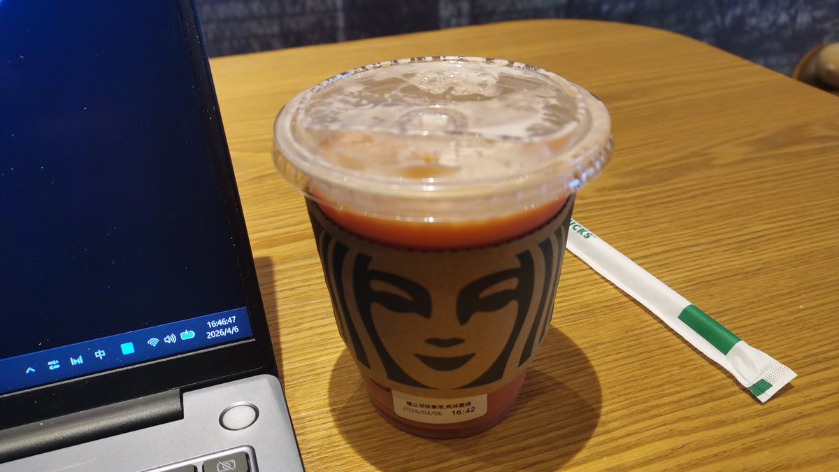 河北路转运使百分号％ tweet media