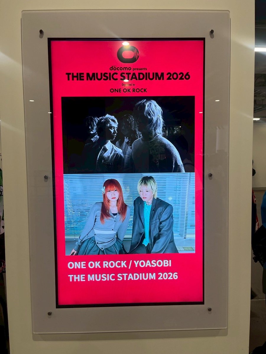 みー🏕 tweet media