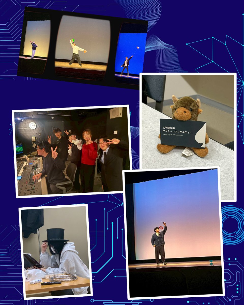 kogakuin_magic's tweet photo. 活動紹介その9【2月：学外公演】
マジソ最大のイベント、単独公演！ 大きな会場を借りて行う、1年間の集大成。
✅徹底したリハーサルと裏方の支えで作り上げる本気のショー✅ご家族、友人、一般の方々などで埋まる客席！
この舞台に立つ感動は、何物にも代えられません！🔥 #春から工学院 https://t.co/Ckdw6MoY5u