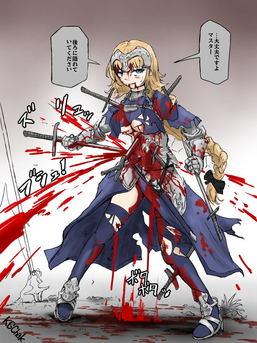 KGChak🔞漫画制作中 tweet media