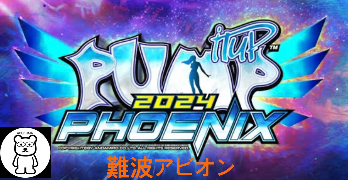 あぶりくまモン🐻 tweet media