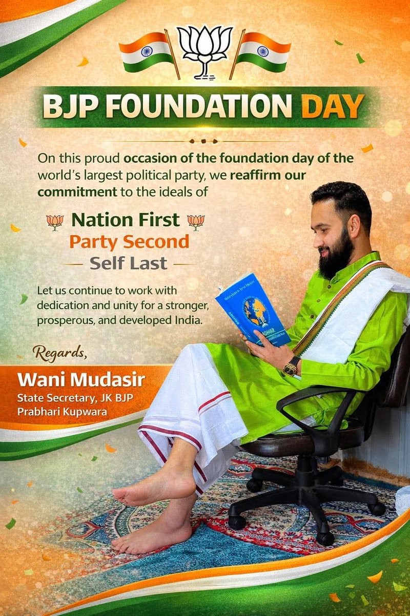 BJP4Kupwara's tweet photo. Heartiest greetings to all the party workers and countrymen on the foundation day of the Bharatiya Janata Party, the world's largest political party, 

JK BJP State Secretary and Parbhari North Kashmir Kupwara Shri @Mudasir4Wani Ji 

 #47YearsOfNationFirst https://t.co/vfrssOIUjd