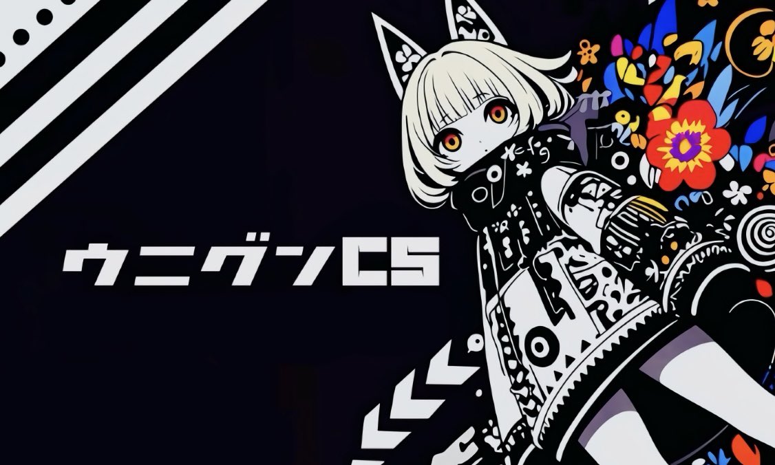 うに軍艦@ うにぐんCS 4/26池袋 tweet media