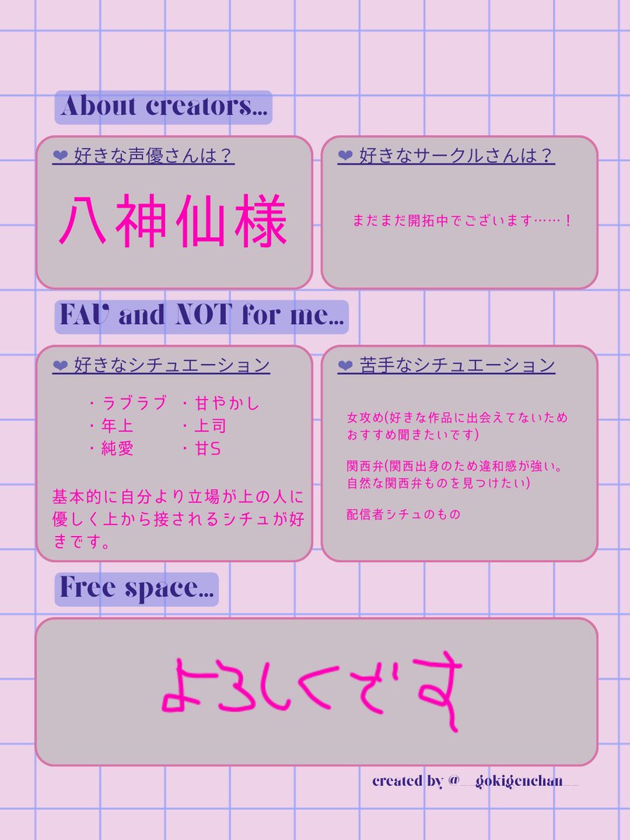 笑った口可愛いね tweet media