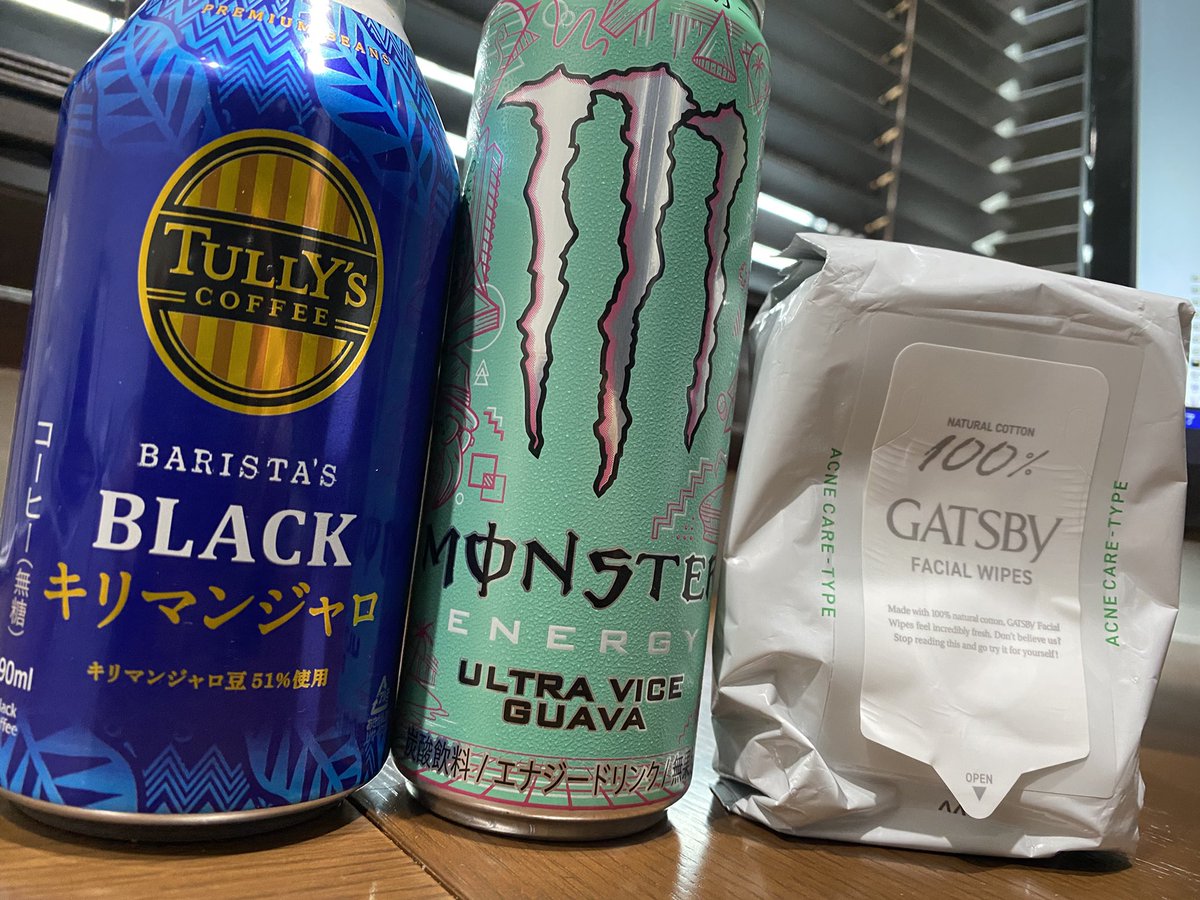 武田03 tweet media