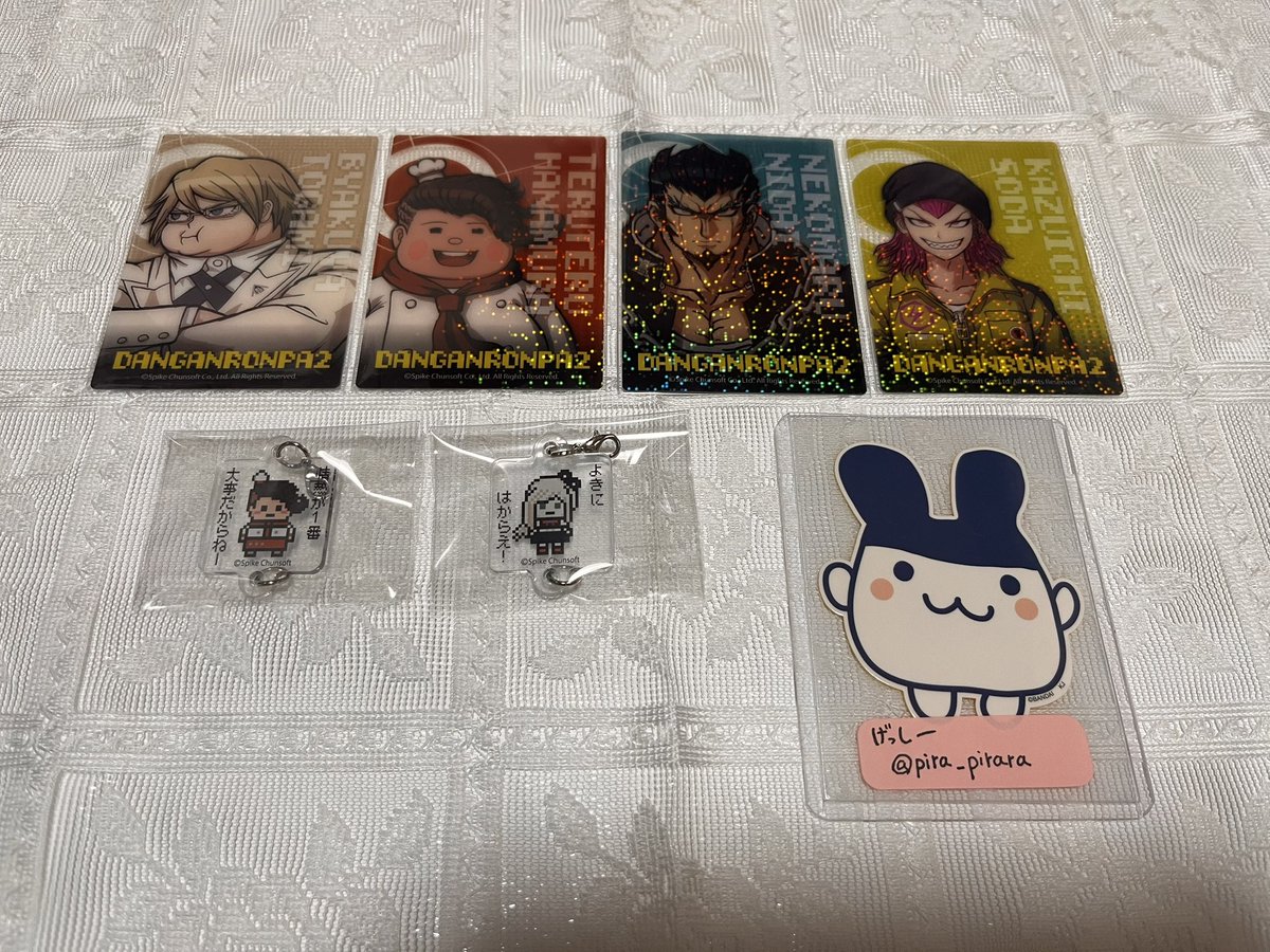 げっしー tweet media