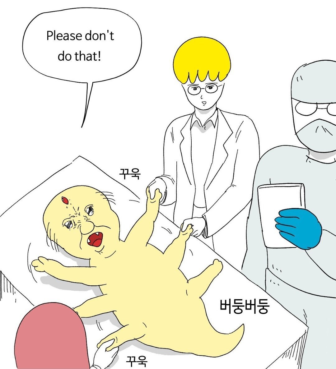 존냥이tv tweet media