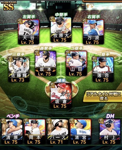 やまだ　垢販売　実績"3" tweet media