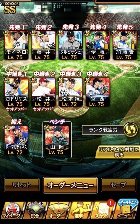 やまだ　垢販売　実績"3" tweet media