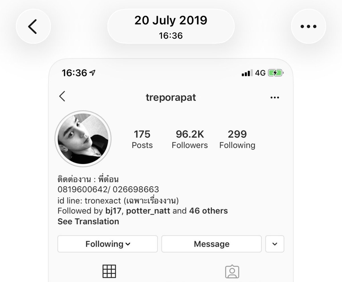 วฌอ. tweet media