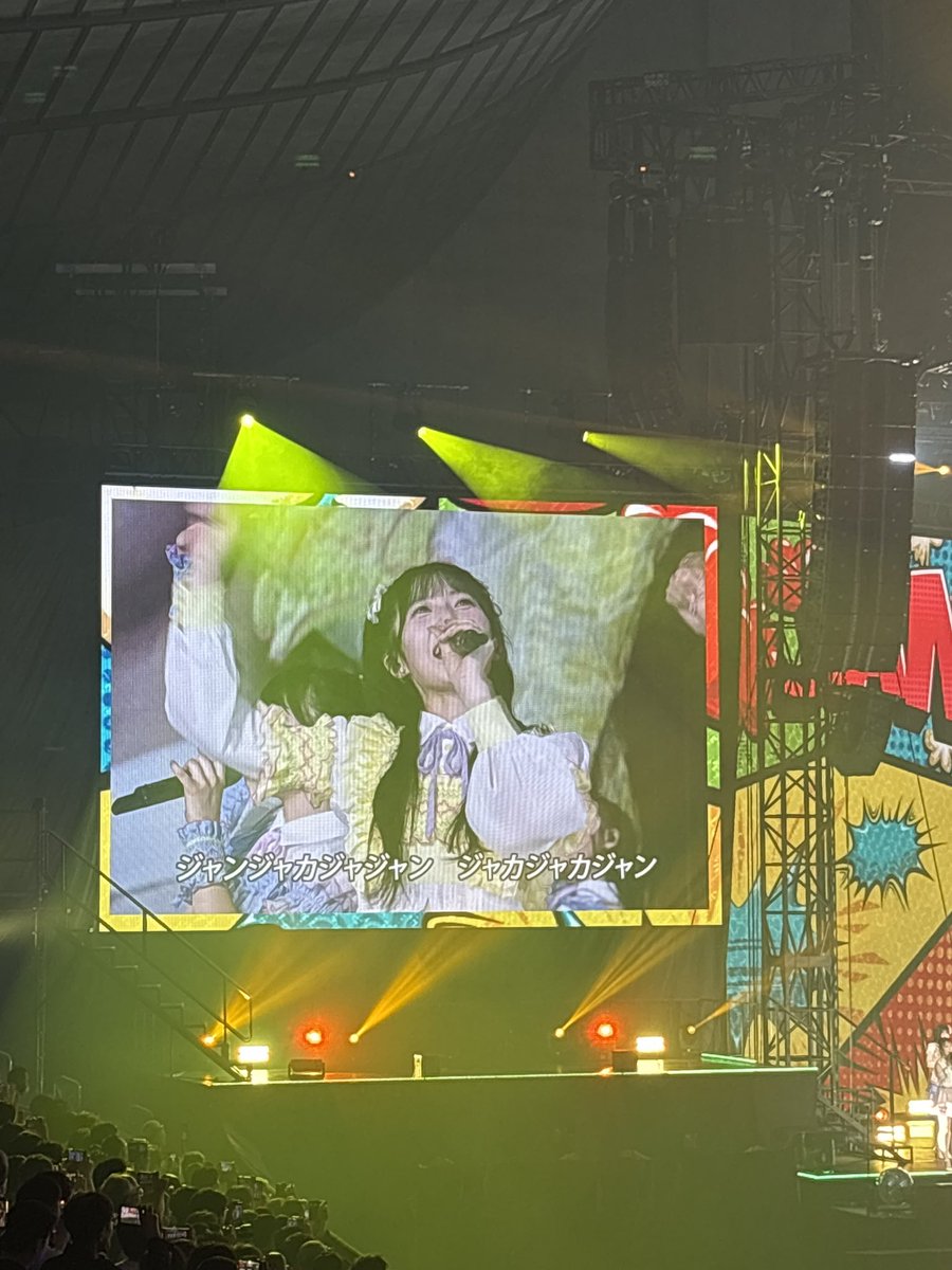 鈴木美羽 tweet media